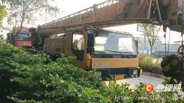 二手汽車吊