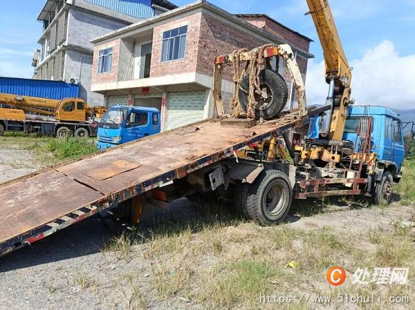 二手汽車吊