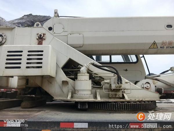 二手汽車吊