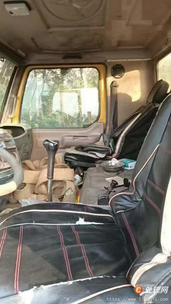 二手汽車吊