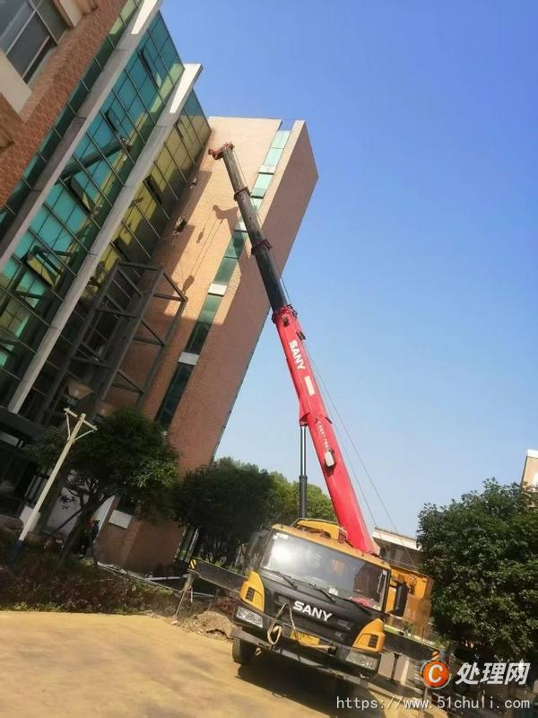 二手汽車吊