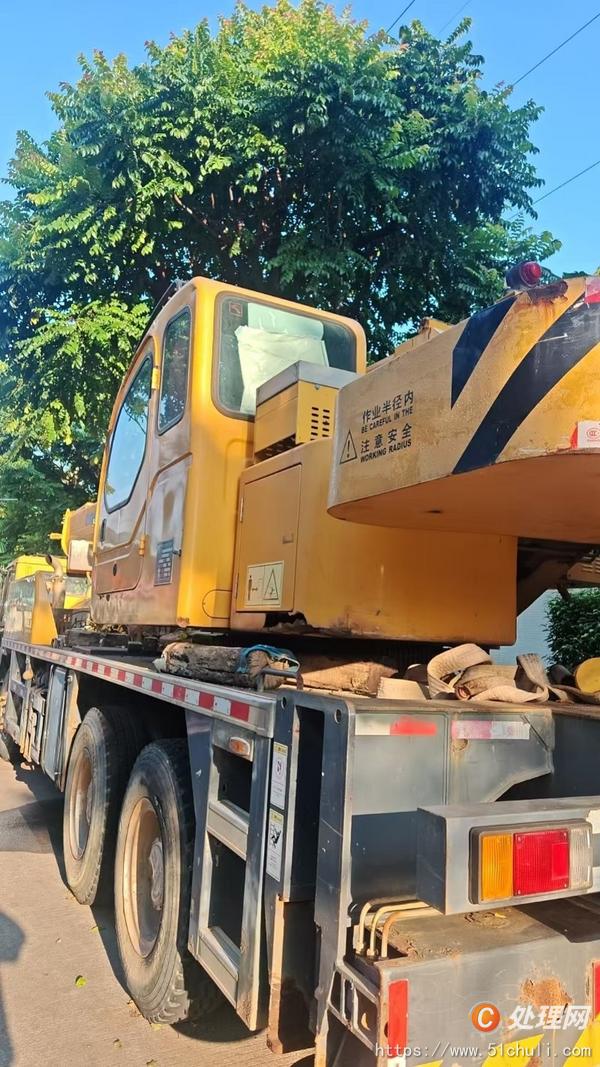 二手汽車(chē)吊