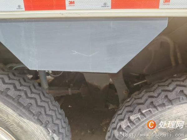 二手汽車吊