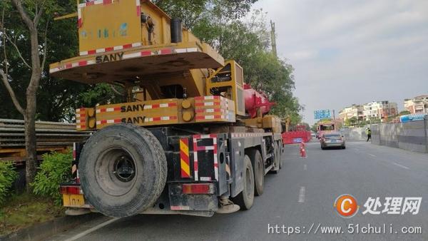 二手汽車吊