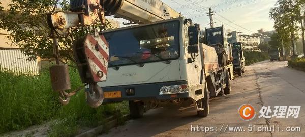 二手汽車吊