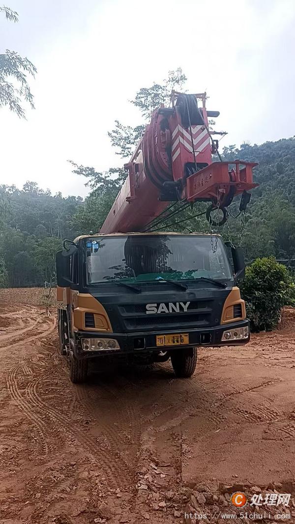 二手汽車吊