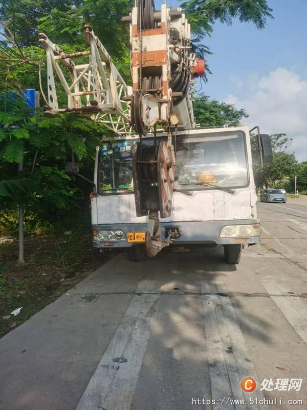 二手汽車吊