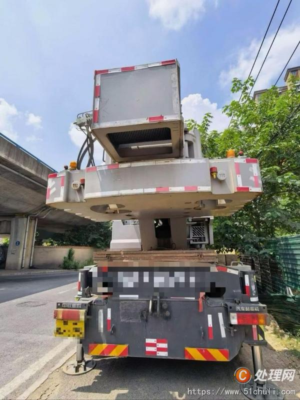 二手汽車吊