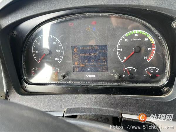 二手汽車吊