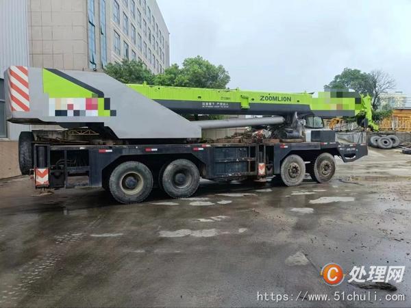 二手汽車吊