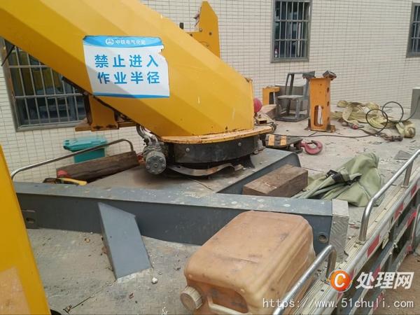 二手高空作業(yè)車