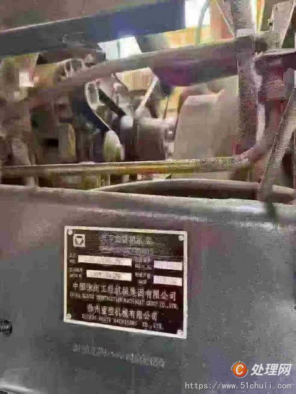 二手汽車吊