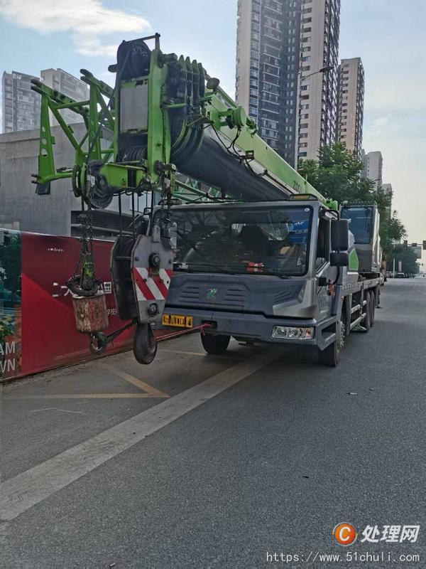 二手汽車吊