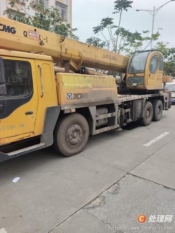 二手汽車吊