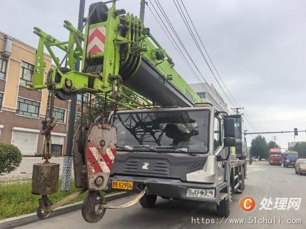 二手汽車(chē)吊