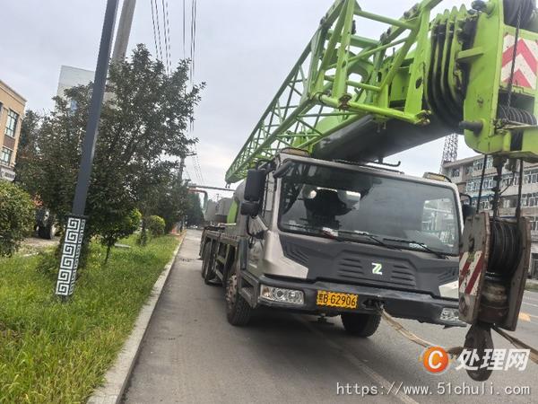二手汽車(chē)吊
