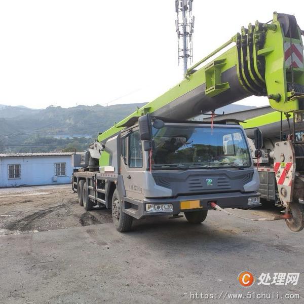二手汽車吊