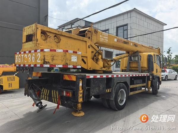 二手汽車吊