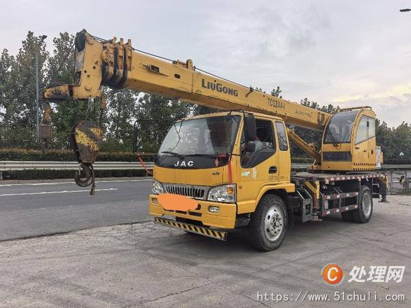 二手汽車(chē)吊