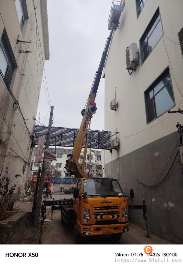 二手高空作業(yè)車