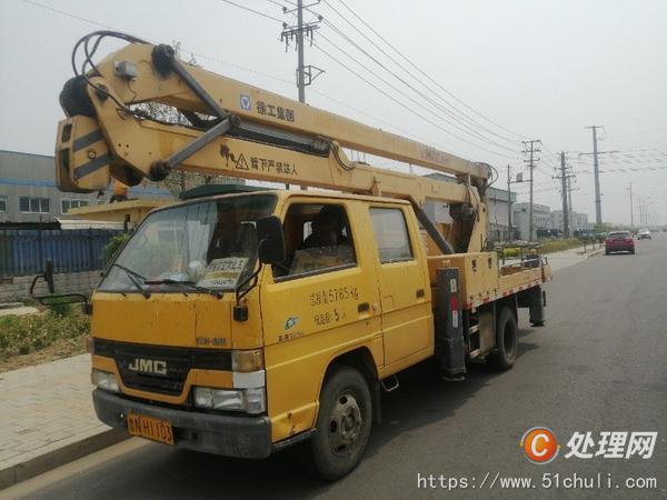 二手高空作業(yè)車(chē)