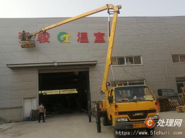 二手高空作業(yè)車(chē)
