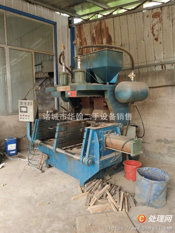 二手拋丸機
