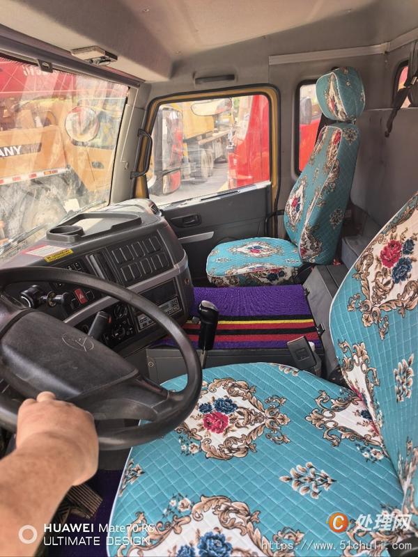 二手汽車吊