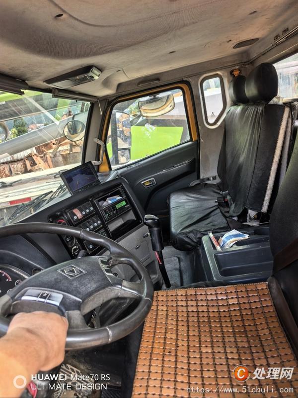 二手汽車吊