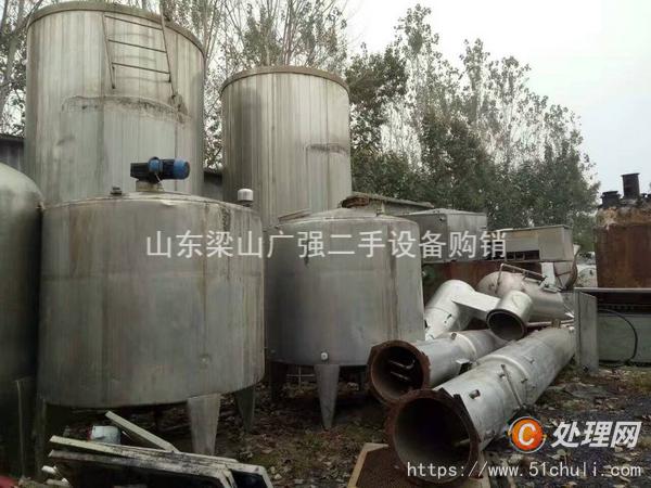 二手儲罐