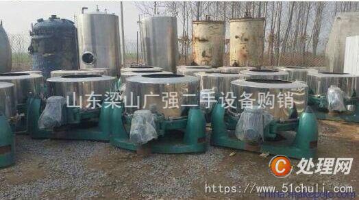 二手蝶式分離機(jī)