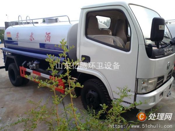 二手灑水車