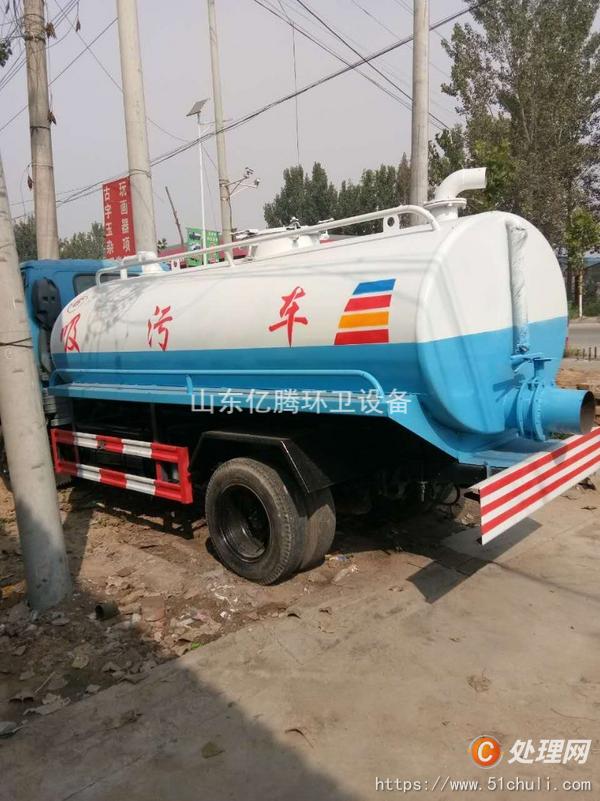 二手吸污車
