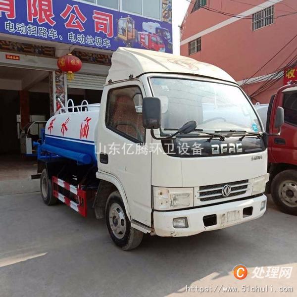 二手灑水車