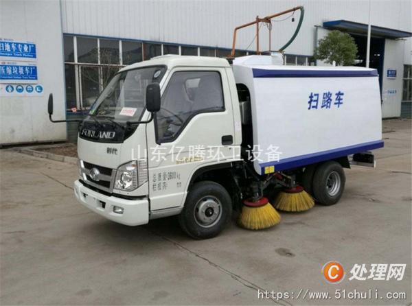 二手掃路車