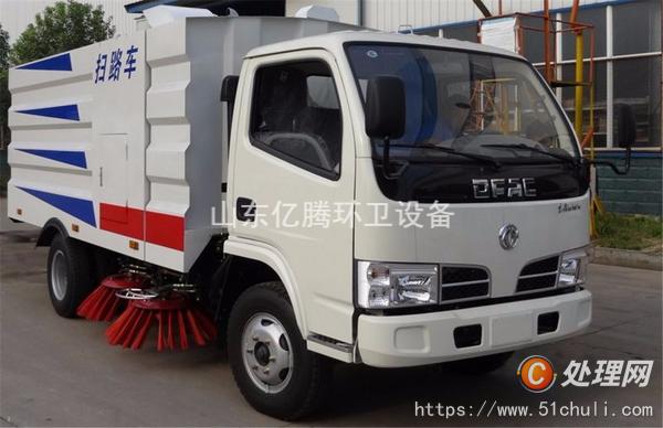 二手掃路車