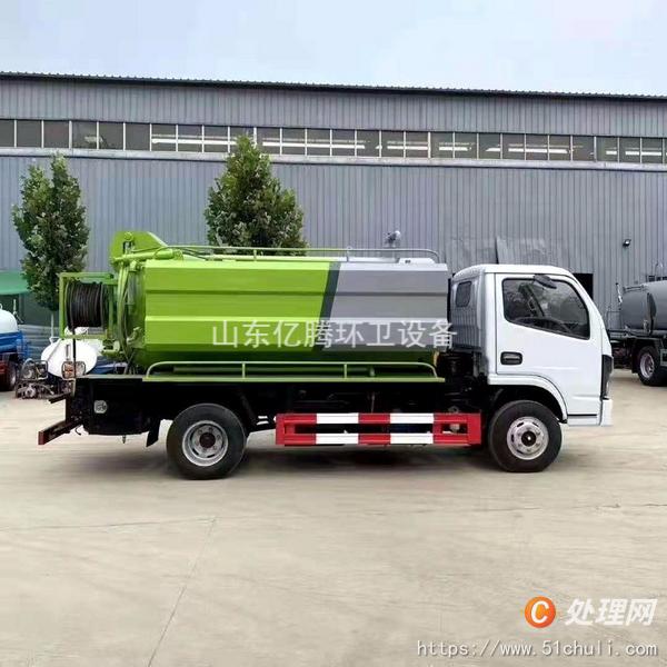 二手吸污車