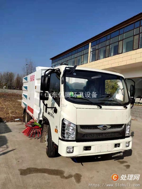 二手洗掃車