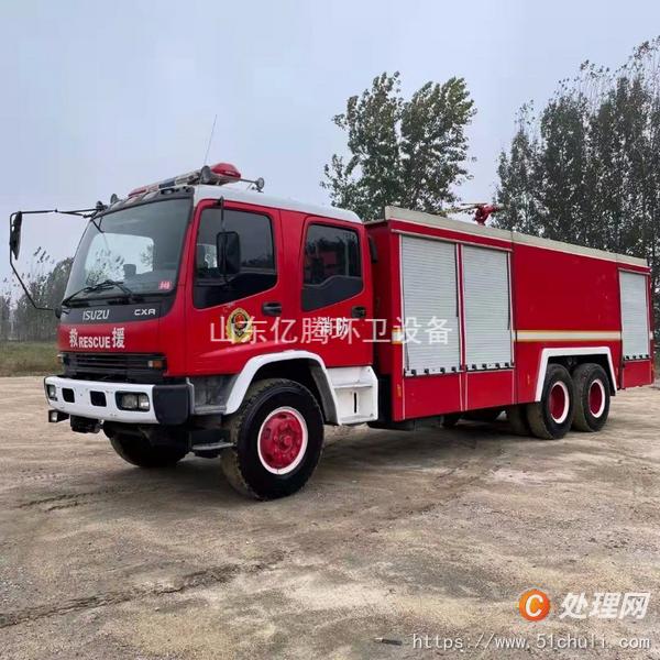 二手消防車