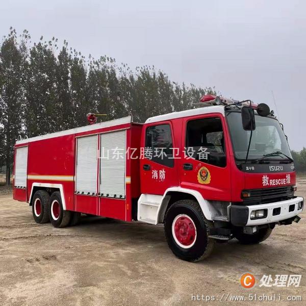 二手消防車