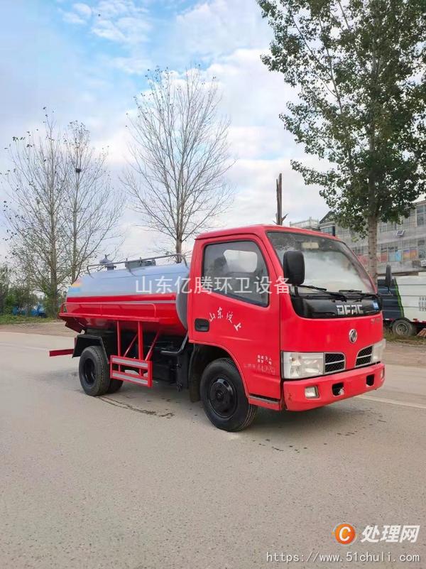 二手吸糞車