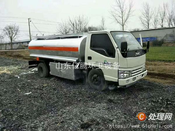 二手加油車