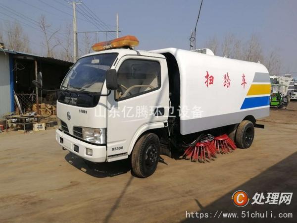 二手掃路車