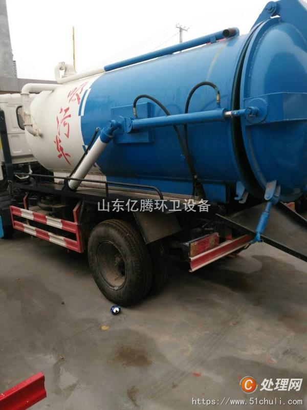 二手吸污車