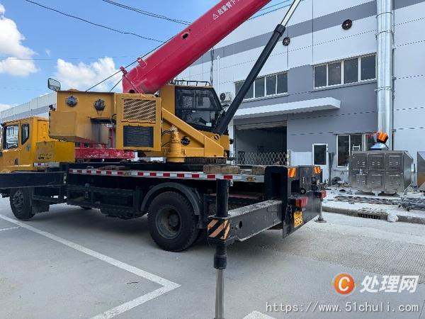 二手汽車吊