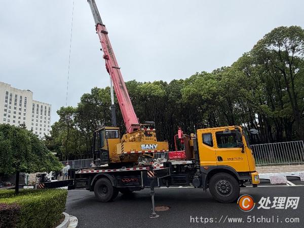 二手汽車吊