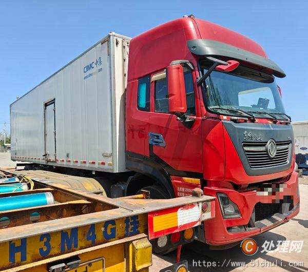 二手冷藏車