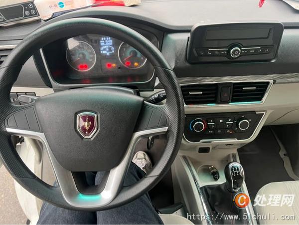二手冷藏車