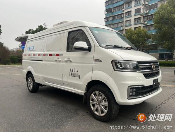 二手冷藏車