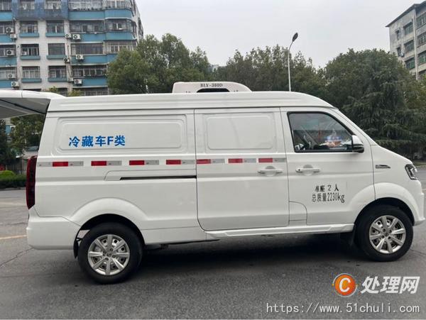 二手冷藏車